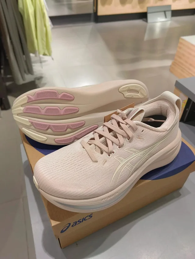 ASICS Sneakers GEL-NIMBUS 28 product detail image 11