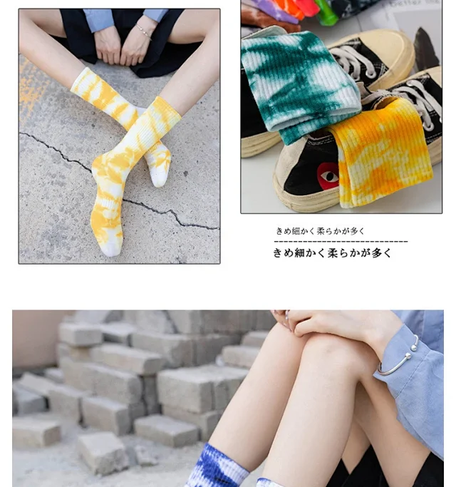Unbranded Socks Tie-Dye Crew product detail image 12