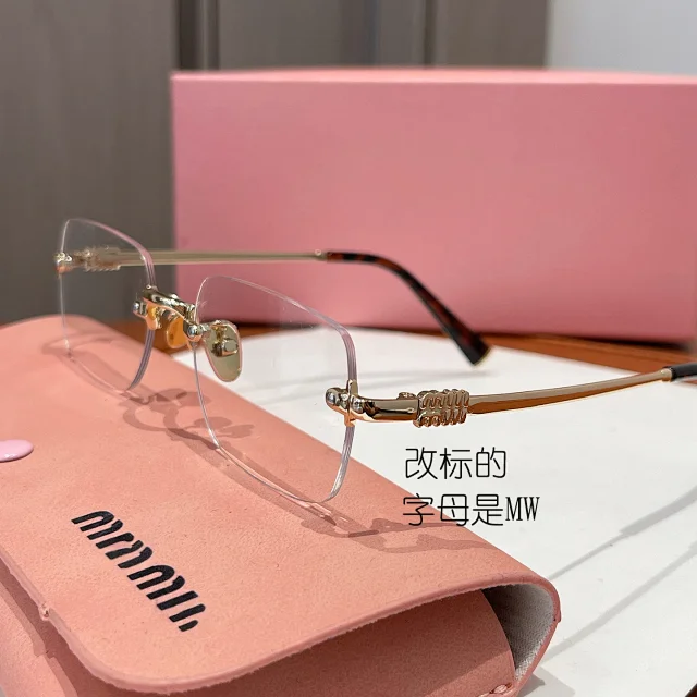 Miu Eyewear Rimless rectangular sunglasses product detail image 2