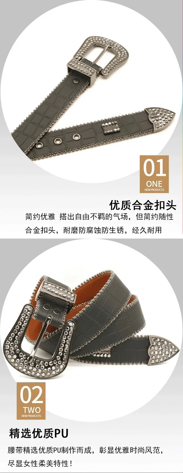 B.B. Simon Belts Rhinestone Buckle Croc-Embossed Belt product detail image 2