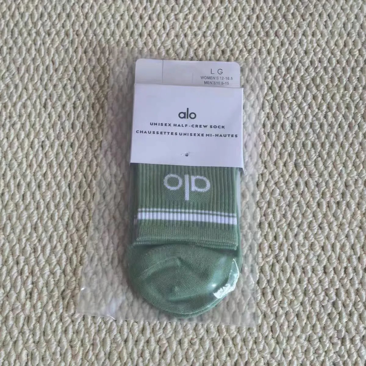 Alo Socks Unisex Half-Crew Sock — Alo mid-calf green