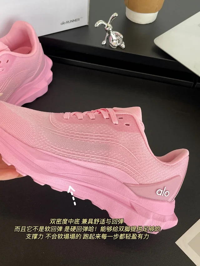 Alo Sneakers Runner product detail image 2