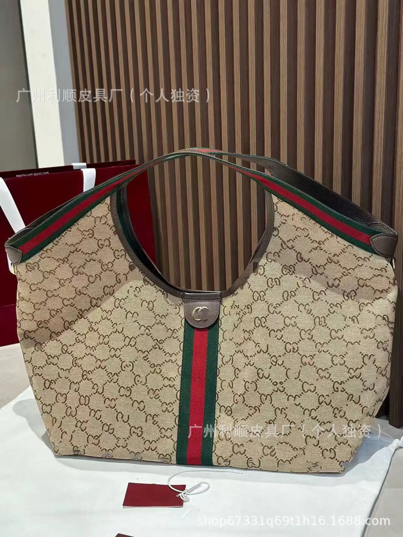 Gucci Shoulder Bags Ophidia GG Monogram Web Stripe Bag — Large Brown Flower