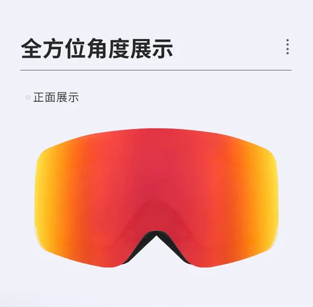 Unbranded Eyewear HX 16 cylindrical ski goggles with mirrored lens product detail image 18