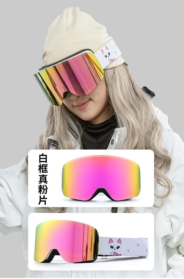 Unbranded Eyewear HX 16 cylindrical ski goggles with mirrored lens product detail image 27