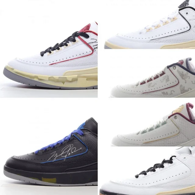 Jordan Sneakers Air 2 Low product detail image 1