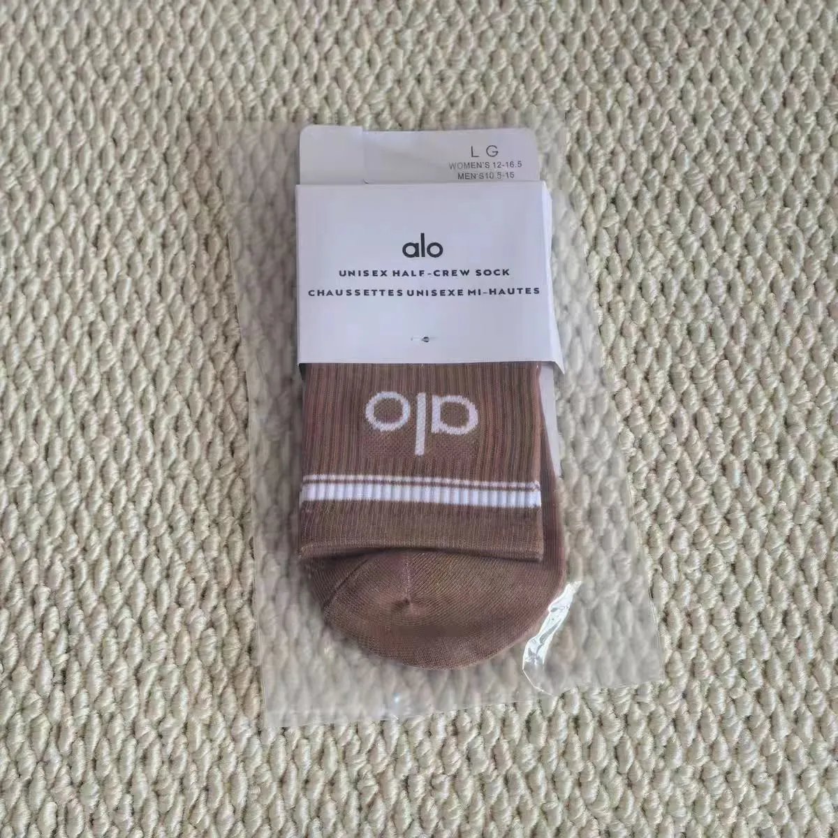 Alo Socks Unisex Half-Crew Sock — Alo mid-calf brown