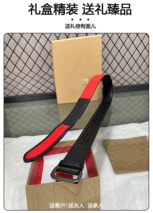 Unbranded Belts Studded Belt with Red Lining product detail image 1