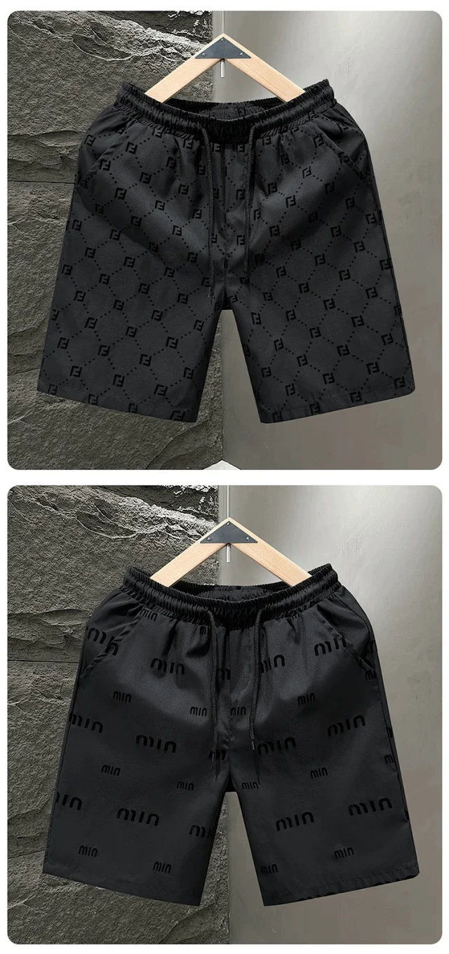 Versace Shorts Elastic-waist drawstring all-over logo-print product detail image 11