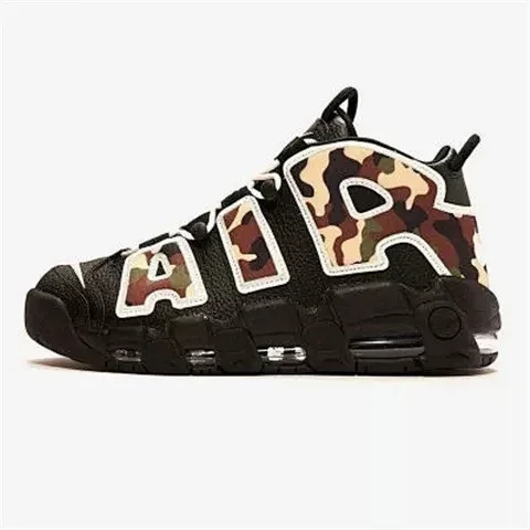 Nike Sneakers Air More Uptempo product detail image 25