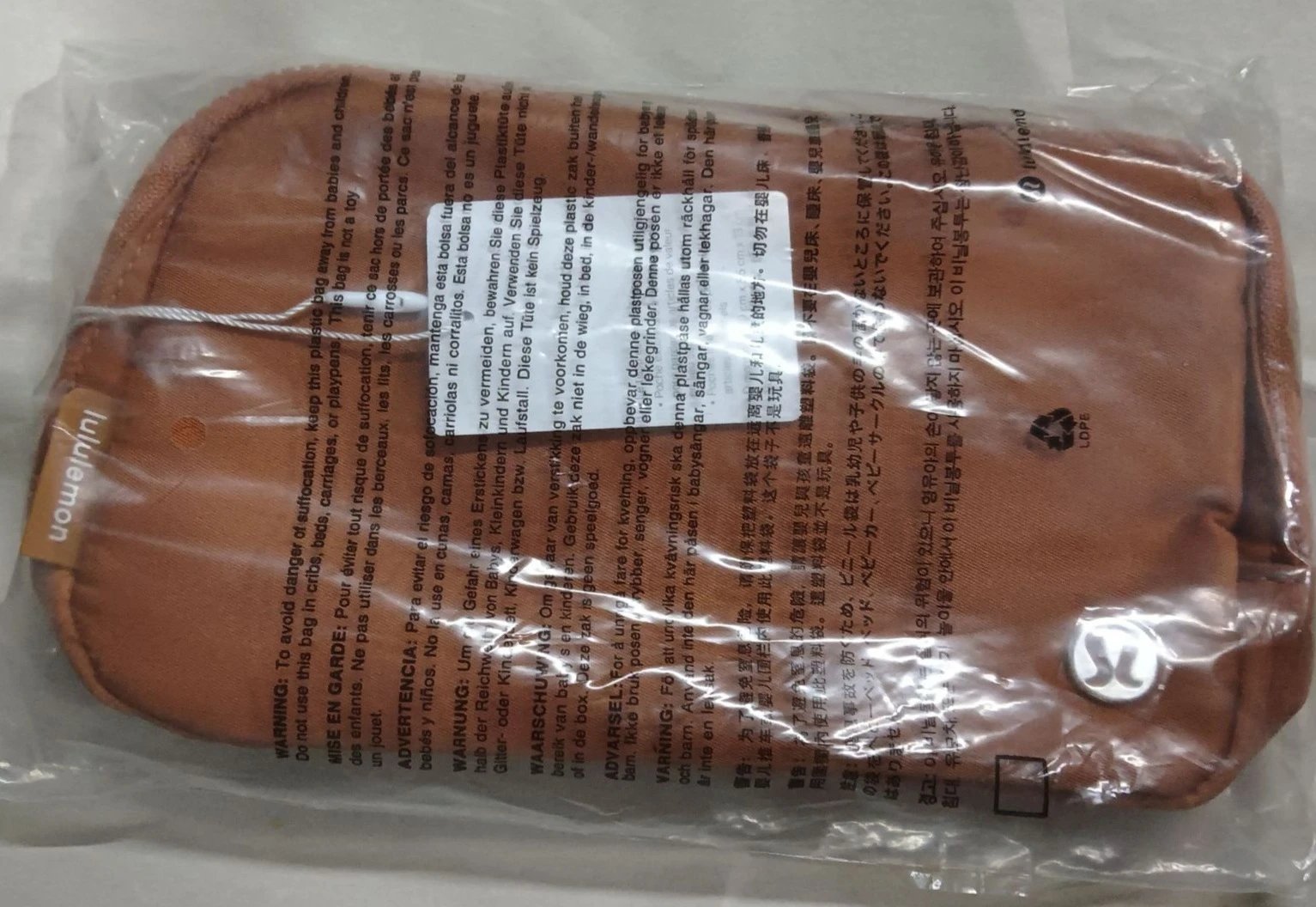 Lululemon Crossbody Bags Nylon Belt Bag — Caramel