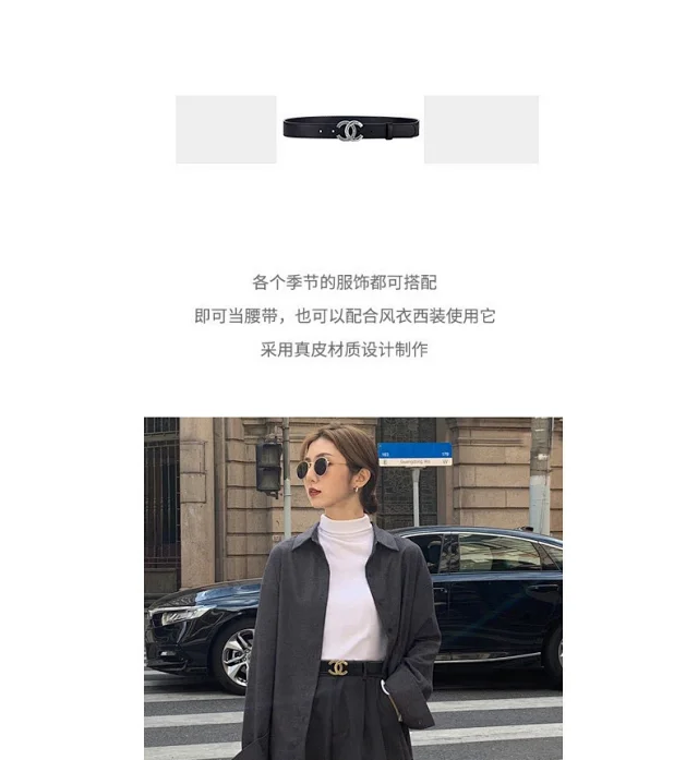 Chanel Belts Rhinestone Interlocking CC Buckle product detail image 9