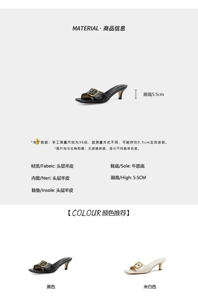 Coach Sandals Square-Toe Buckle Kitten-Heel Slide product detail image 1