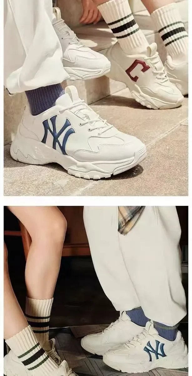 MLB Sneakers Chunky logo product detail image 16