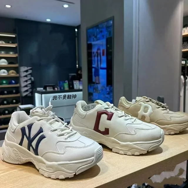 MLB Sneakers Chunky logo product detail image 19