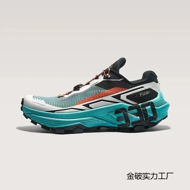 Unbranded Sneakers FUGA 330 Trail product detail image 1