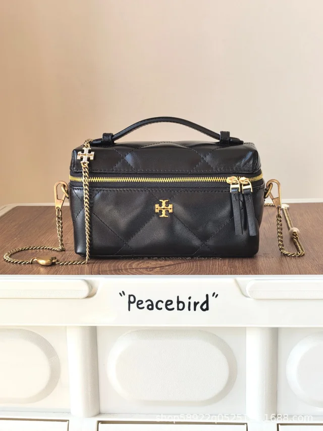 Tory Burch Crossbody Bags Quilted top-handle chain bag with double-zip closure product detail image 3