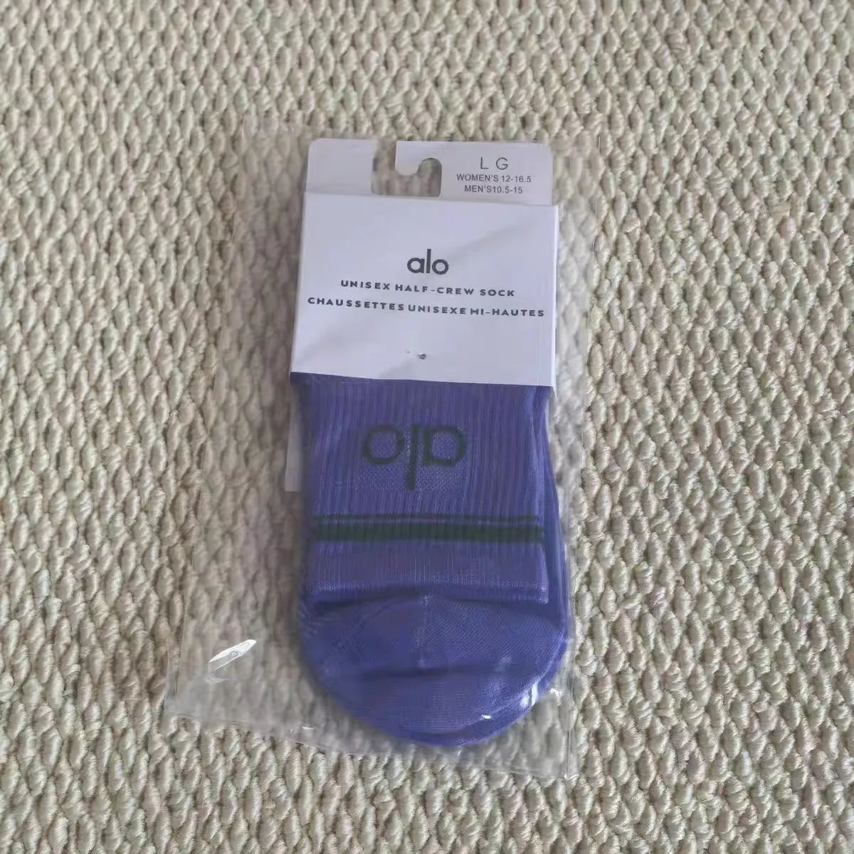 Alo Socks Unisex Half-Crew Sock — Alo mid-calf purple