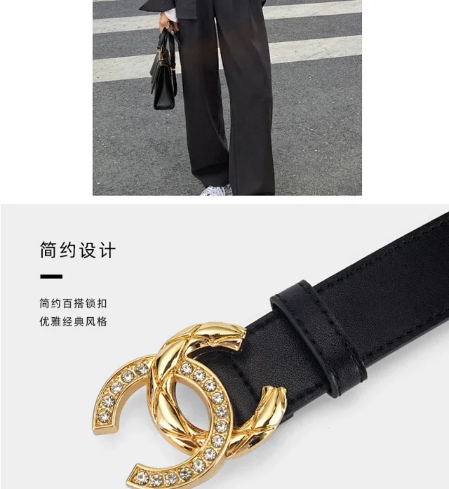 Chanel Belts Rhinestone Interlocking CC Buckle product detail image 10