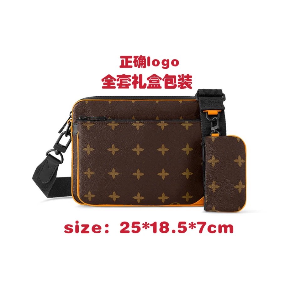 Unbranded Crossbody Bags bag with detachable pouch — M46694 presbyopic yellow three-piece set