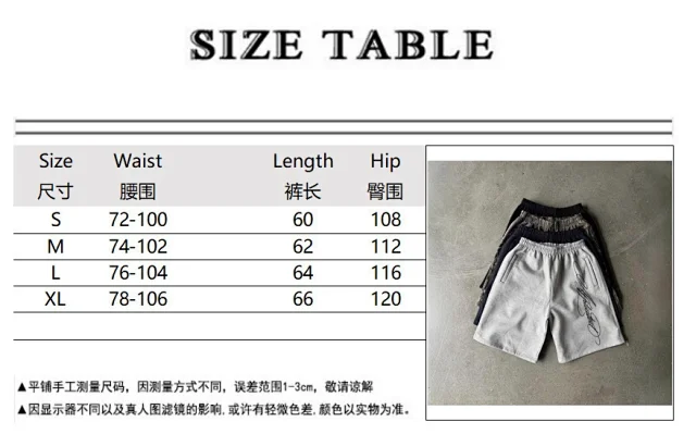 Unbranded Shorts Elastic-Waist Oversized Graphic product detail image 1