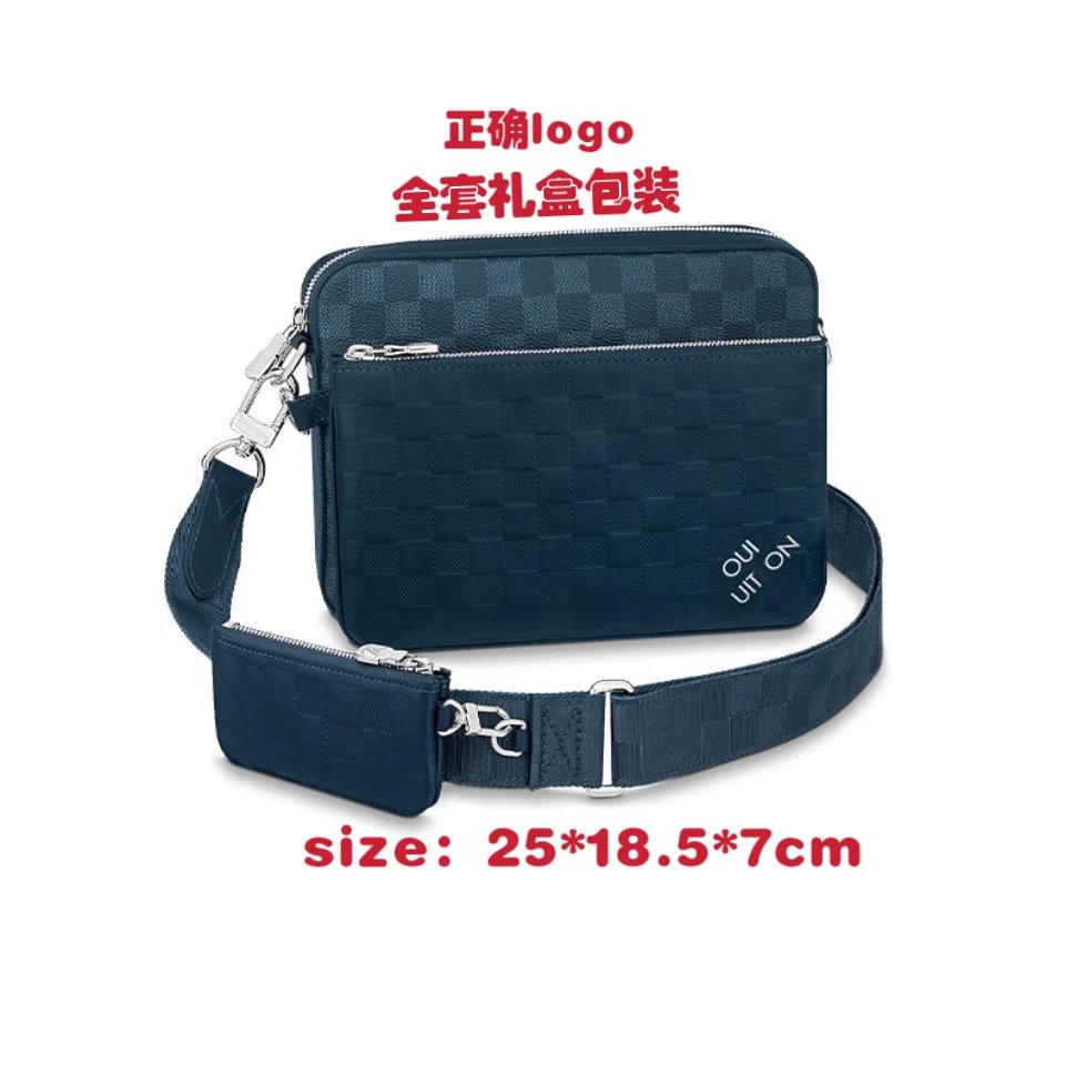 Unbranded Crossbody Bags bag with detachable pouch — N40438 Plaid Three-Piece Set