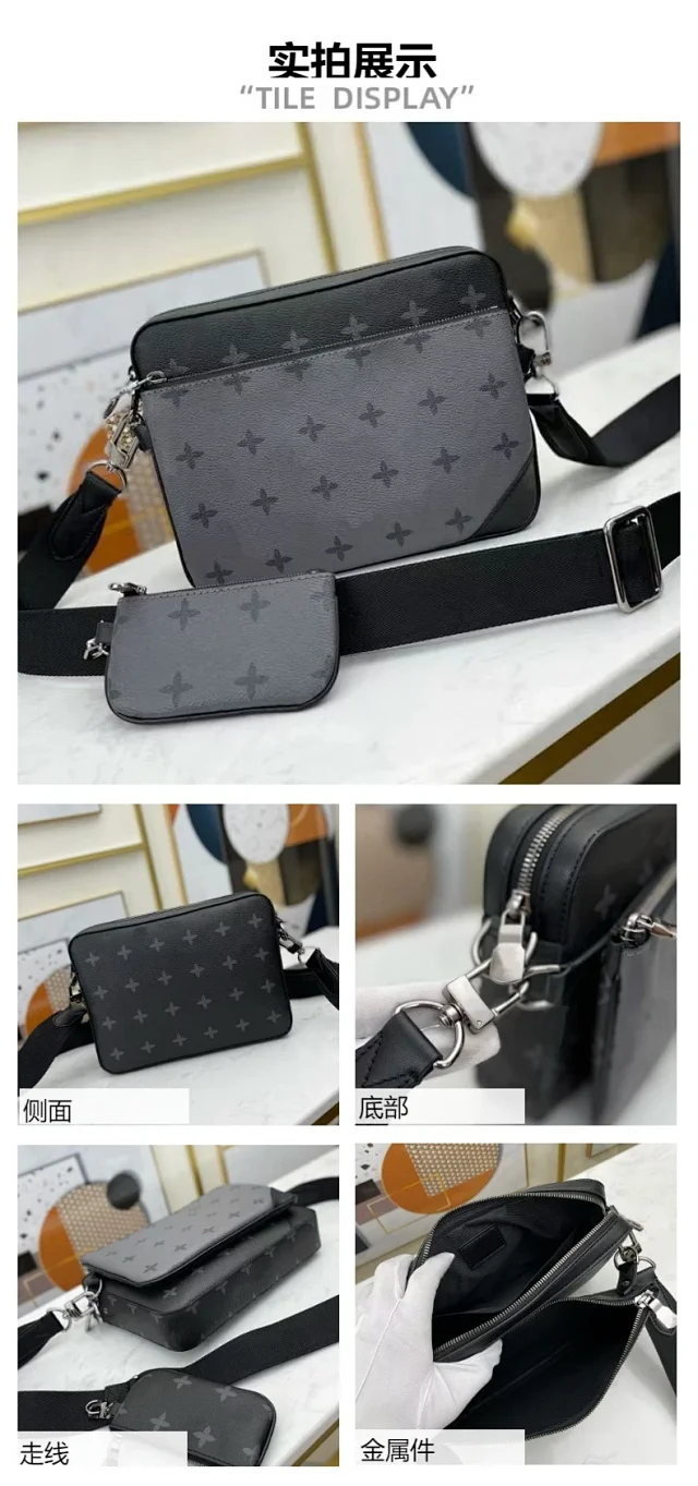 Unbranded Crossbody Bags bag with detachable pouch product detail image 8