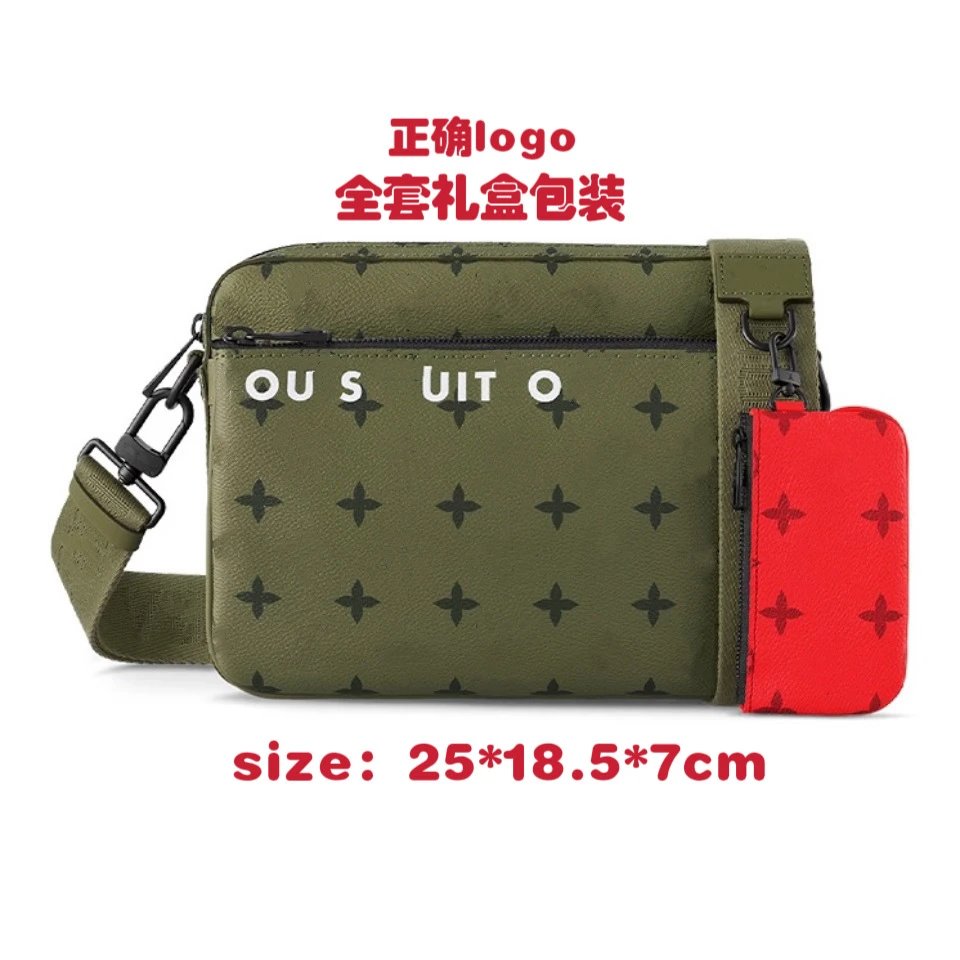 Unbranded Crossbody Bags bag with detachable pouch image 2