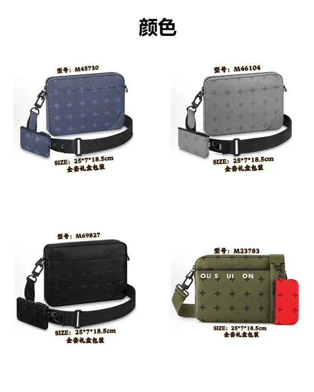 Unbranded Crossbody Bags bag with detachable pouch product detail image 7