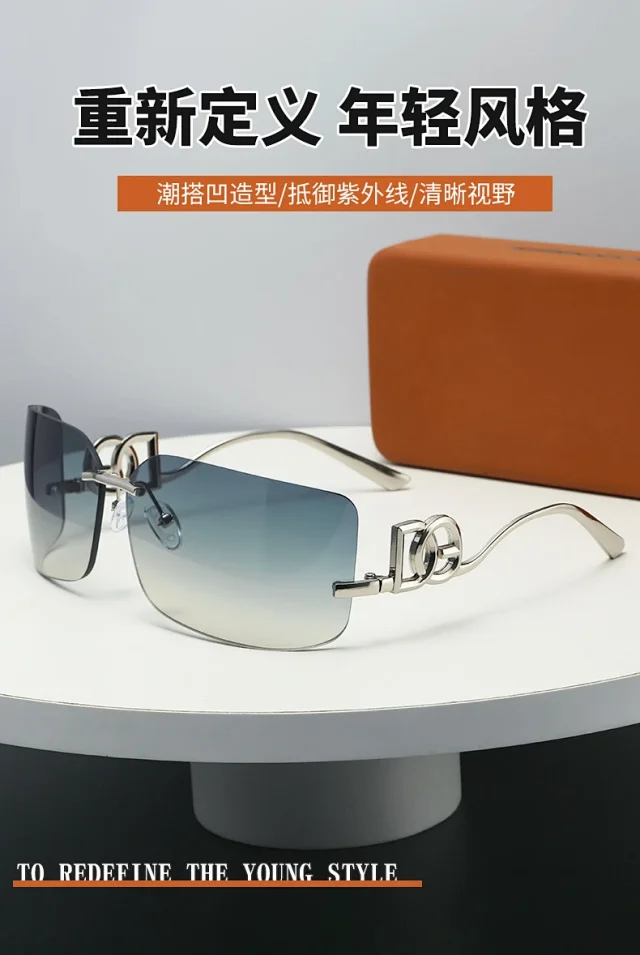 Unbranded Eyewear Rimless rectangular sunglasses with geometric metal temples product detail image 1