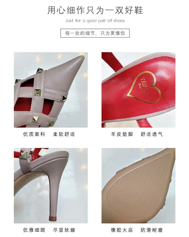 Valentino Garavani Sandals Rockstud pointed-toe caged ankle-strap high-heel product detail image 5