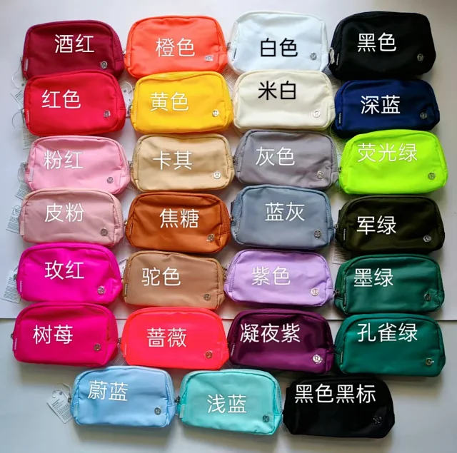 Lululemon Crossbody Bags Nylon Belt Bag product detail image 2