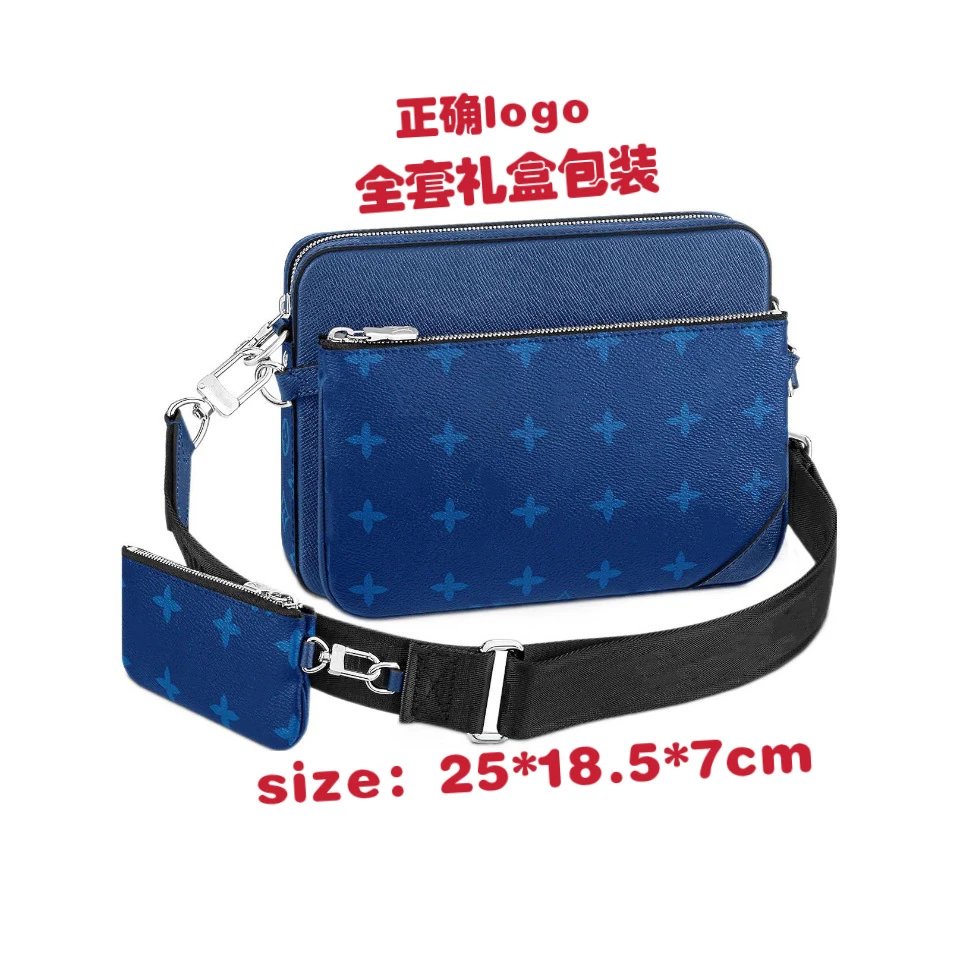 Unbranded Crossbody Bags bag with detachable pouch — M30848 All-Blue Three-Piece Set