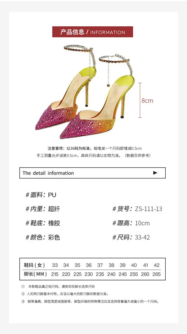 Unbranded High Heels Rhinestone pointed-toe ankle-strap stiletto product detail image 4