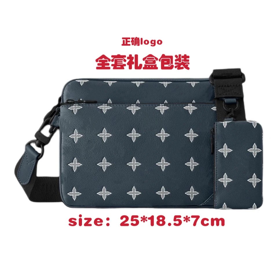 Unbranded Crossbody Bags bag with detachable pouch — M 24753 Blue white press three-piece set