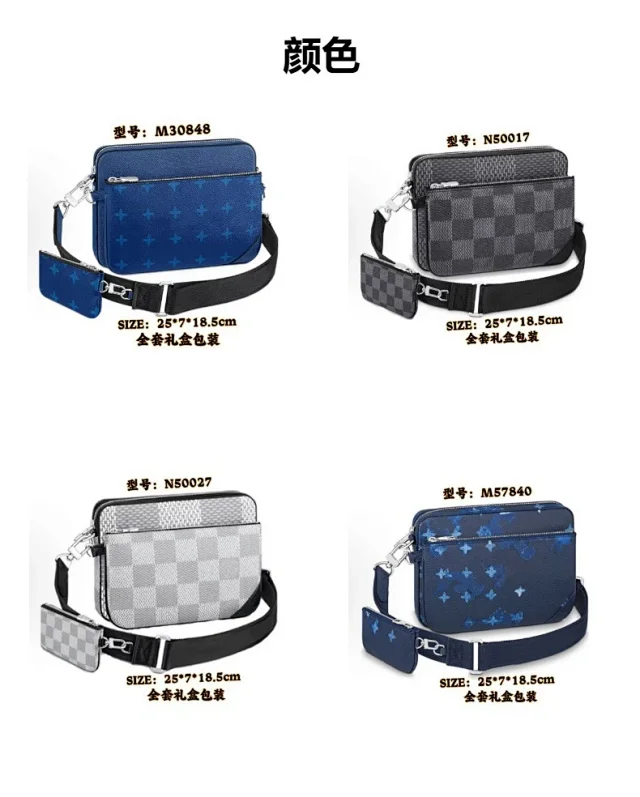 Unbranded Crossbody Bags bag with detachable pouch product detail image 3