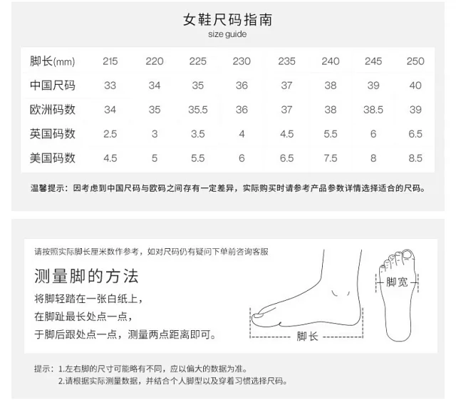 Unbranded High Heels Rhinestone pointed-toe ankle-strap stiletto product detail image 15