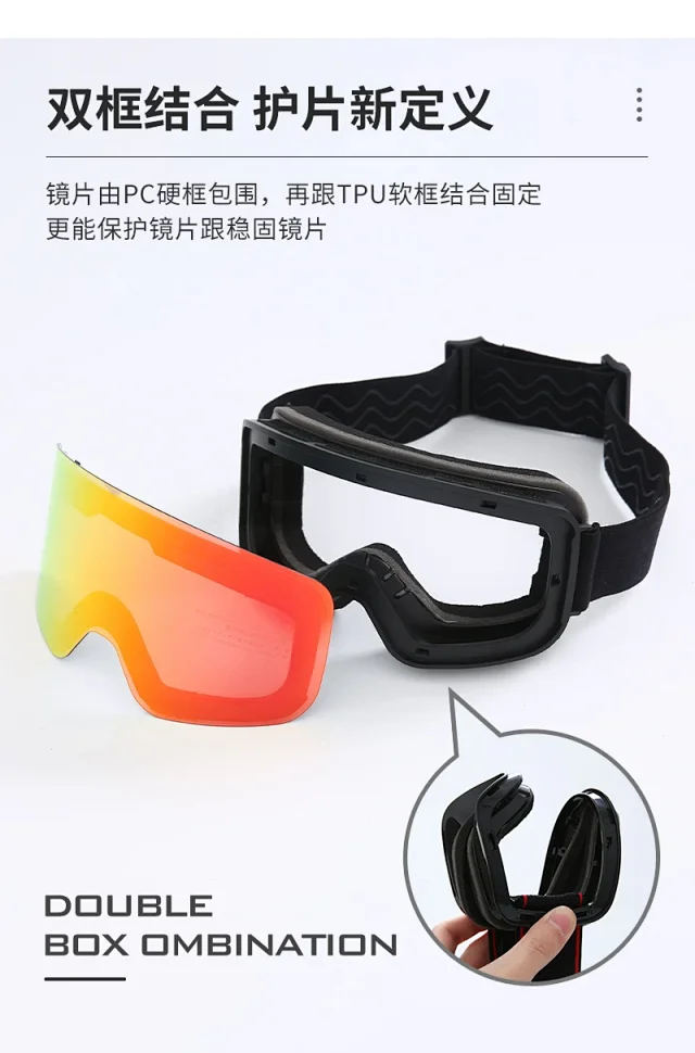 Unbranded Eyewear HX 16 cylindrical ski goggles with mirrored lens product detail image 4