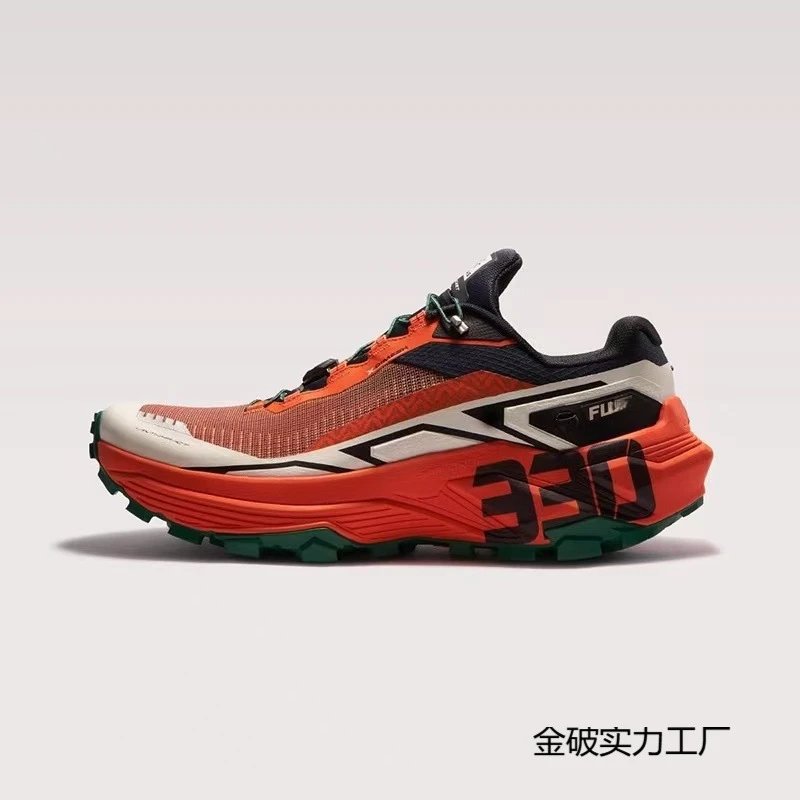 Unbranded Sneakers FUGA 330 Trail image 3