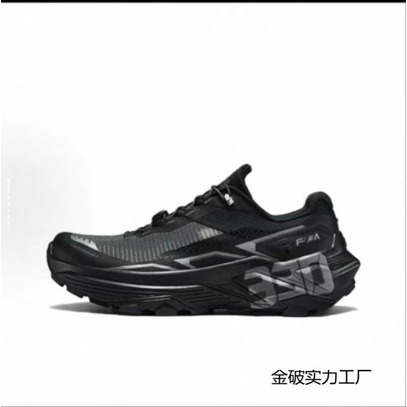 Unbranded Sneakers FUGA 330 Trail image 2
