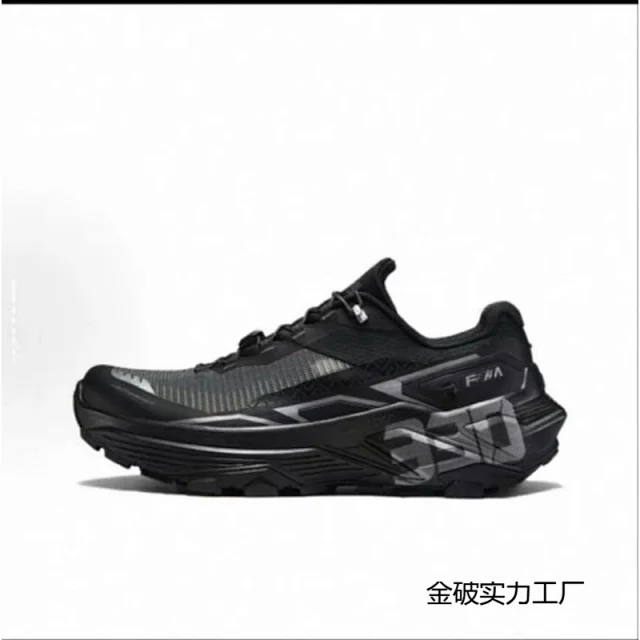 Unbranded Sneakers FUGA 330 Trail product detail image 2