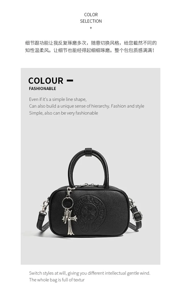 Chrome Hearts Crossbody Bags Embossed Cross Motif Boston Bag product detail image 7