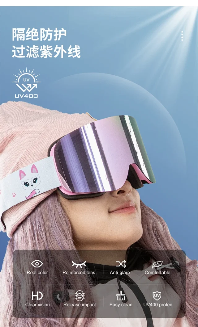 Unbranded Eyewear HX 16 cylindrical ski goggles with mirrored lens product detail image 8