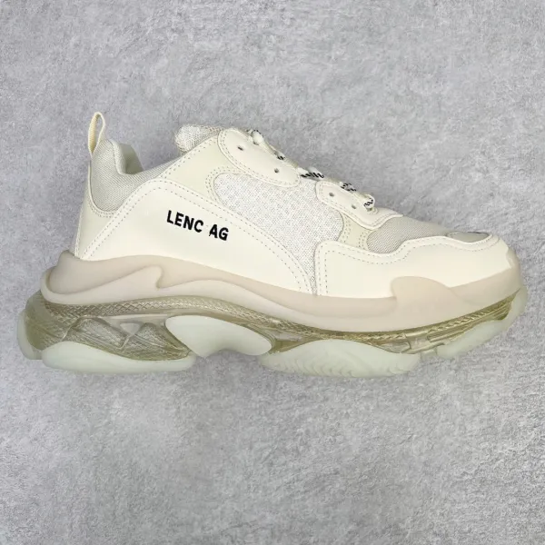 Design Balenciaga Triple S Off-White Inspired Cream Chunky Sneakers - 1