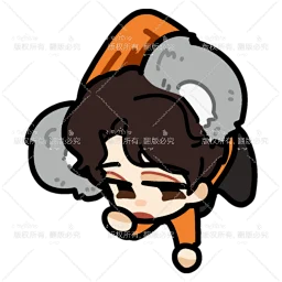 thumbnail for PICK ONE - 81