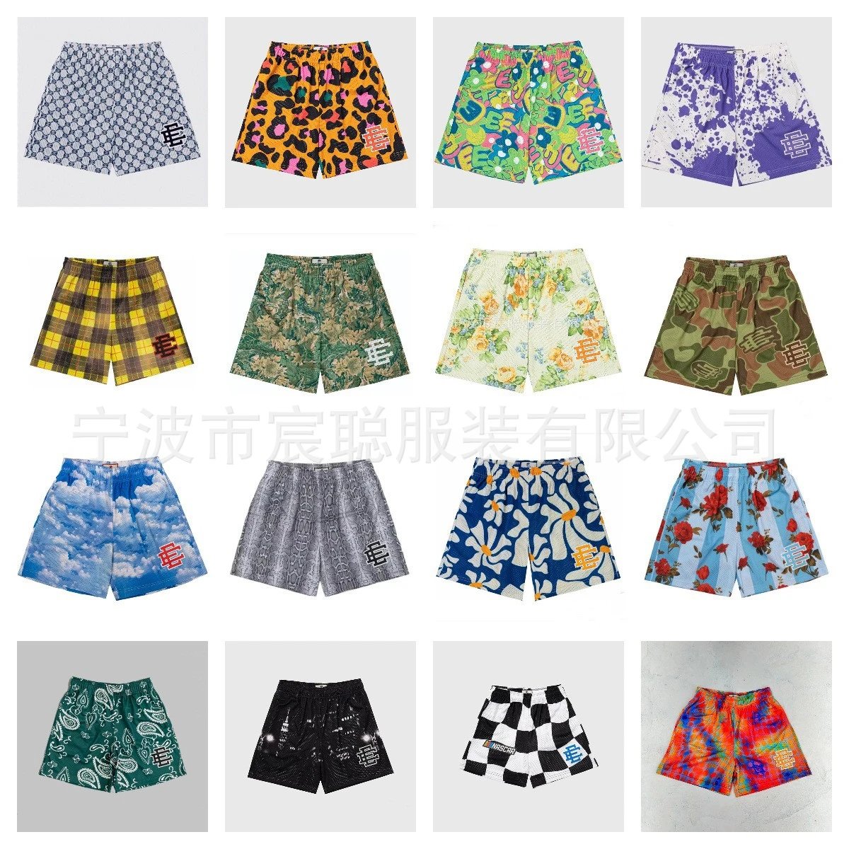 Eric Emanuel Shorts