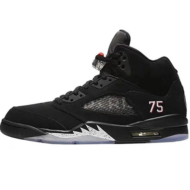 AJ5 Paris Saint Germain