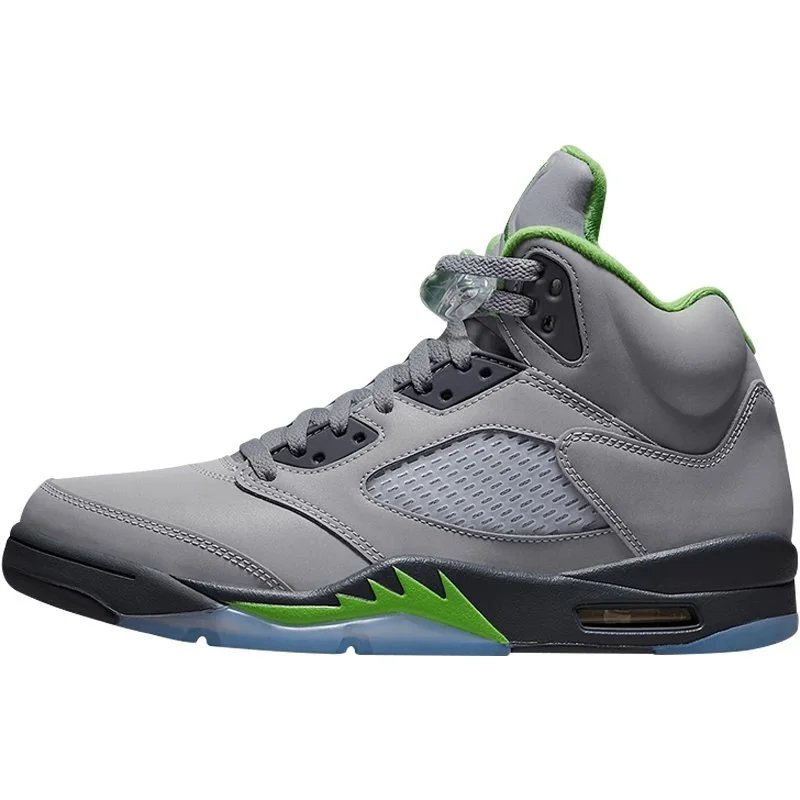 AJ5 Green Bean