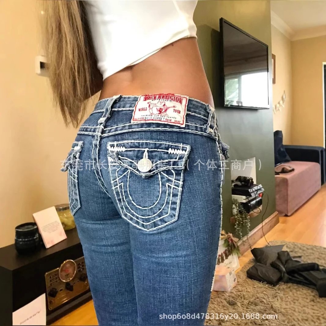 Trendy retro embroidered jeans