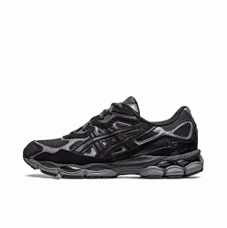 thumbnail for Y1 Comfort Sneakers WhatsApp+86 180 5958 8683